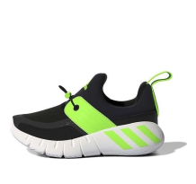 adidas Rapidazen C (GY6651)