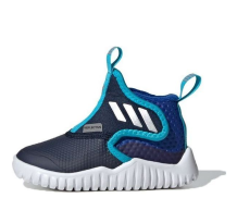 adidas Rapidazen C.Rdy I (FV2602)