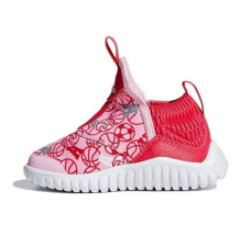 adidas RapidaZen I (D96841)