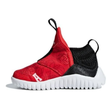 adidas RapidaZen I (D96845)