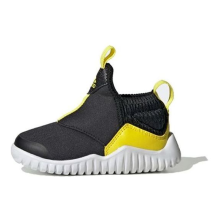 adidas Rapidazen I (EF9402)