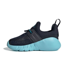 adidas Rapidazen I (FX4084)