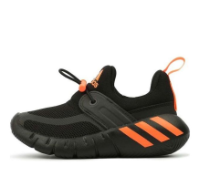 adidas RapidaZen J Screaming (FX2692)