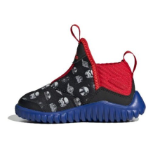 adidas Rapidazen Starwars I (EG1504)