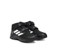 adidas Skychaser Mid GORE TEX (JS2095)