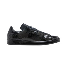 adidas Stan Smith (IE6635)