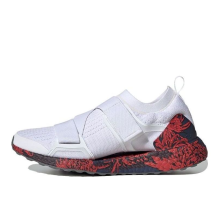 adidas Stella McCartney X UltraBoost (FX3937)