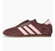 adidas Taekwondo Kith Shale Corsage (JR7016)