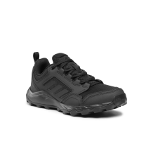 adidas Tracerocker 2.0 (IF5027)