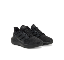 adidas Ultimashow 2.0 (JH6100)