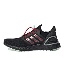 adidas UltraBoost 20 Scarlet (H01422)