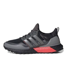 adidas UltraBoost All Terrain (EG8098)