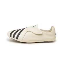 adidas x Pharrell Williams Vario Flat Earther (KI7668)