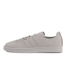 adidas Wings Horns x Campus (BB3116)