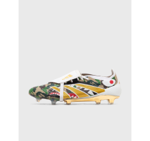 adidas BAPE x adidas Predator Elite Tongue (JS3104)