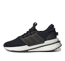 adidas X PLRBOOST (ID9442)