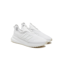 adidas Originals X PLRPULSE (IE8474)