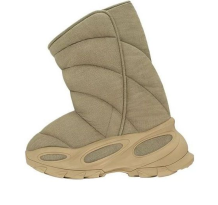 adidas NSLTD Boot Khaki (GX0054)