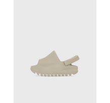 adidas Yeezy Slide 2022 Re Release Pure Infant (HQ4120)
