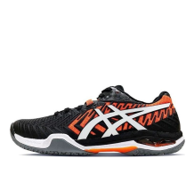 Asics Court Control FF 2 (1071A056-004)