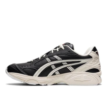 Asics Gel Kayano 14 Monozukuri (1201A179-001)