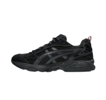 Asics Gel Kayano 14 Thom Browne (1203B110-001)
