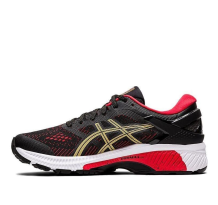 Asics Gel Kayano 26 (1012A653-001) in rot