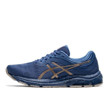 Asics Gel Pulse 11 Blue Gold (1011B293-400)