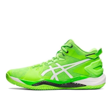 Asics Gelburst 26 Green Gecko (1063A047-300)