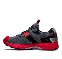 Asics Kiko Kostadinov x HS2 S Gel MC Plus Classic (1201A194-600)