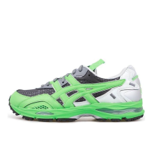 Asics Kiko Kostadinov x HS2 S Gel MC Plus Green (1201A194-300)