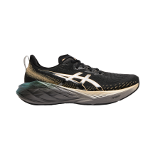 Asics Novablast 4 Platinum (1011B924 001)