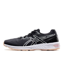 Asics Promesa LT (1012A530-002)