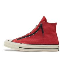 Converse Zip High University (169440C)