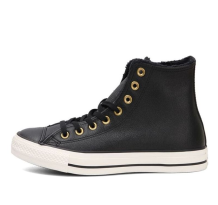 Converse Chuck Taylor All Star Leather Gold (160094C)