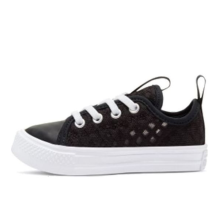 Converse Chuck Taylor All Star Superplay (767559C)