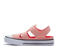 Converse Chuck Taylor All Star Superplay Small (664452C)