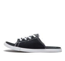 Converse Chuck Taylor Cutaway EVO (150247C)