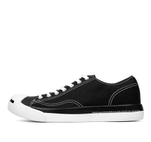 Converse Fragment Design x Jack Purcell Modern (160156C)