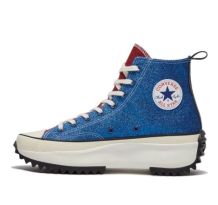 Converse J.W. Anderson x Mens converse jack purcell signature coated terry Glitter JW (164842C)