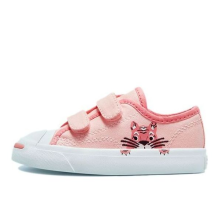 Converse Jack Purcell (771592C)