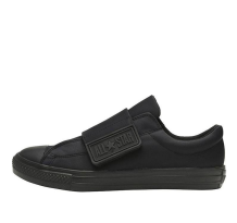 Converse Light Nylonbelt OX (31305681)