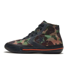 Converse Pro BB Camouflage (166450C)