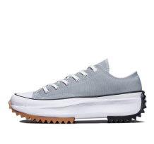 Filling Pieces 1 Low Ash Stone (172491C)