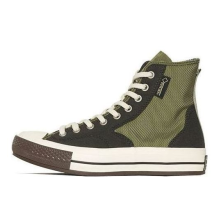 Converse Slam Jam x Chuck 70 Hiker Olive (160317C)