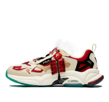 FILA RJV Creamwhite Dark (T12M111117FAR)