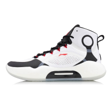 Li-Ning Yushuai 14 (ABAQ041-1)