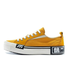 Mizuno Court S Low (D1GH203303)