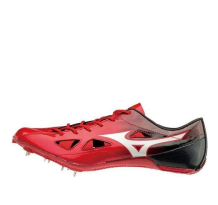 Mizuno Geo Silencer 9 (U1GA181201)