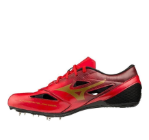 Mizuno Geo Silencer Fx (U1GA202172)